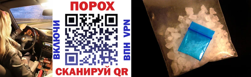 mega онион  Морозовск  АМФ Premium 