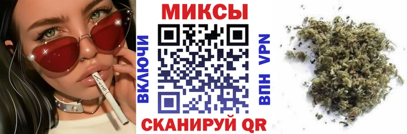 Бутират бутандиол  Морозовск 