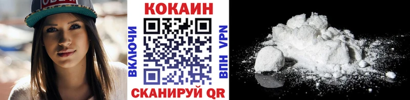 Кокаин Боливия mega сайт Морозовск