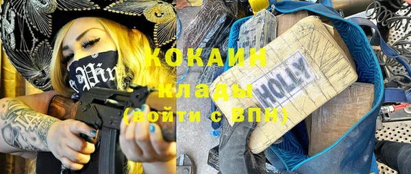 меф VHQ Абаза