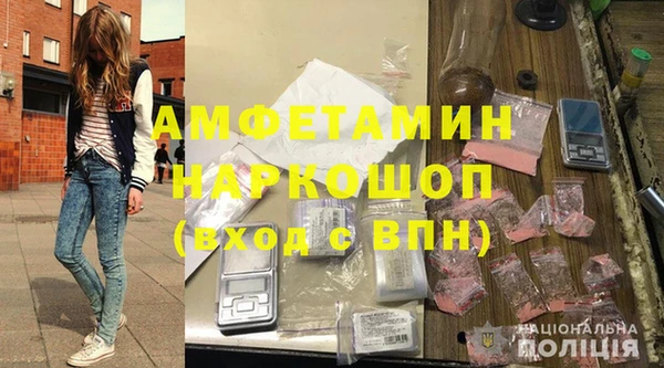 меф VHQ Абаза