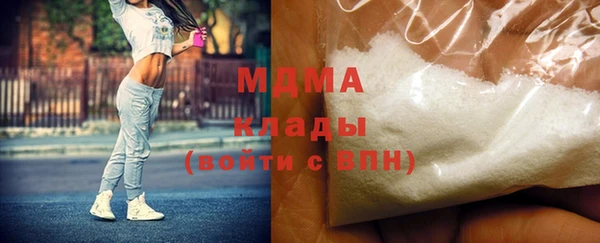 не бодяженный Абинск