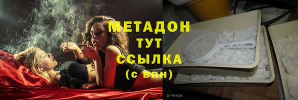 СК Абдулино
