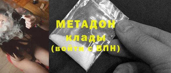 СК Абдулино