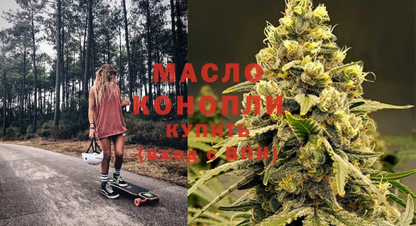 не бодяженный Абинск