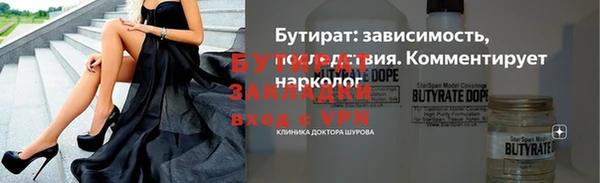 меф VHQ Абаза
