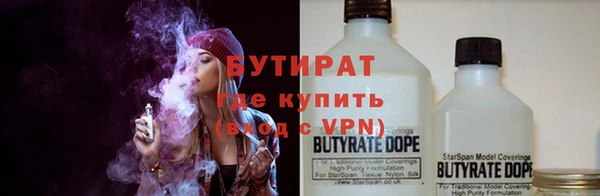 СК Абдулино