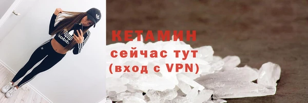 меф VHQ Абаза