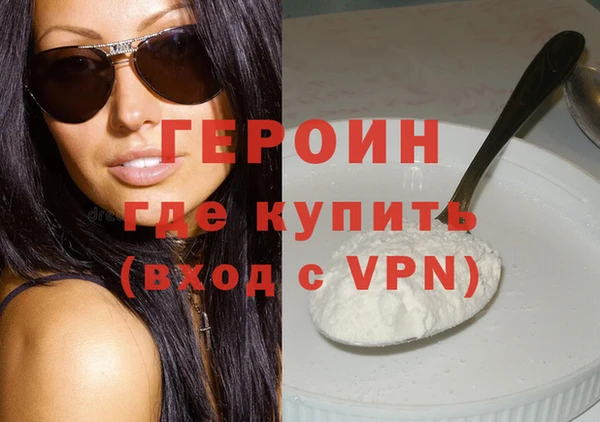 СК Абдулино
