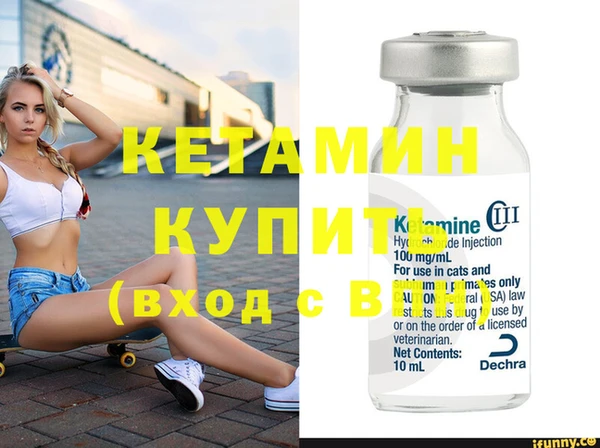 меф VHQ Абаза