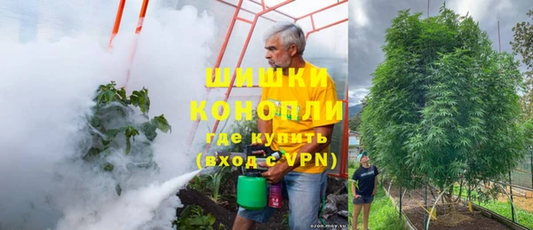 меф VHQ Абаза