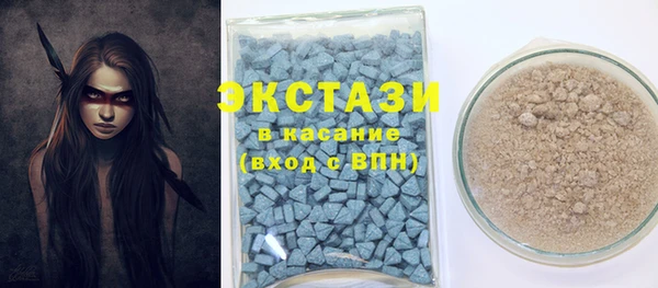 не бодяженный Абинск