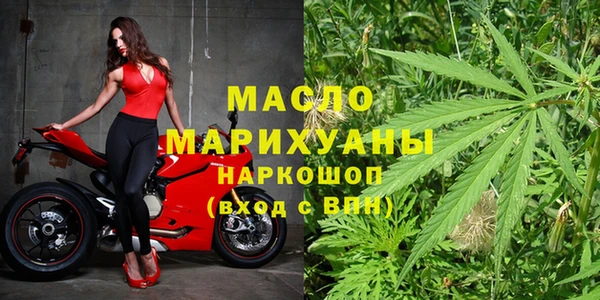 меф VHQ Абаза