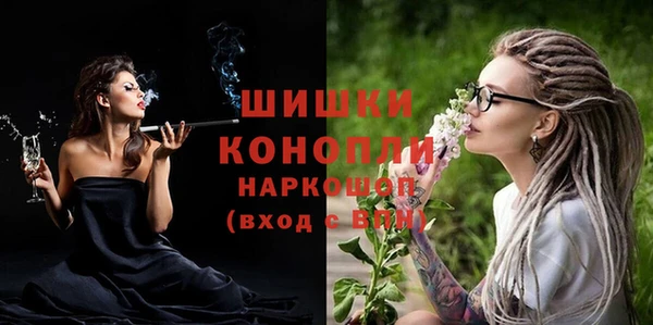 СК Абдулино
