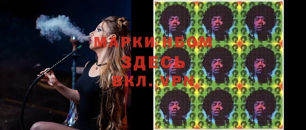 не бодяженный Абинск