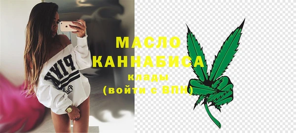 не бодяженный Абинск