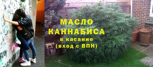 СК Абдулино