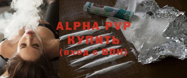 СК Абдулино