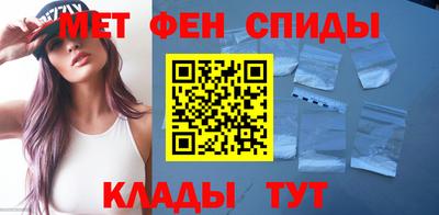 прущие грибы Шелехов