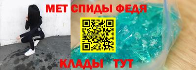 прущие грибы Шелехов