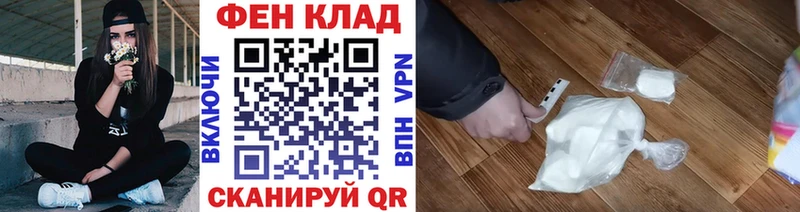 Первитин кристалл  Морозовск 
