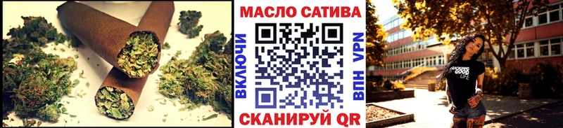 купить  цена  Морозовск  ТГК концентрат 
