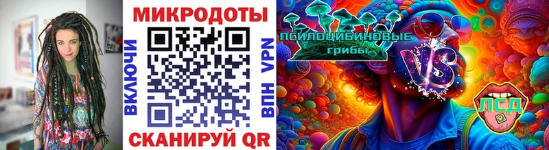 Галлюциногенные грибы Magic Shrooms  Морозовск 